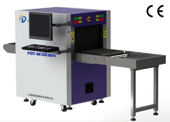 Single View X-ray Baggage Scanner Fdt-Se5030A Luggage Scanner