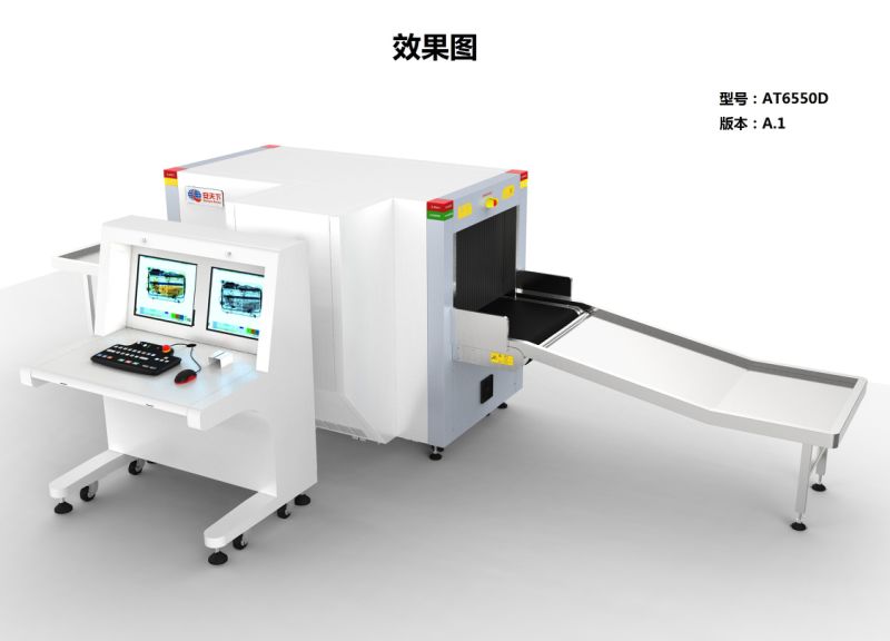 Airport X-ray Machines/X-ray Baggage Scanner At6550d with Guarantee ISO1600 Film