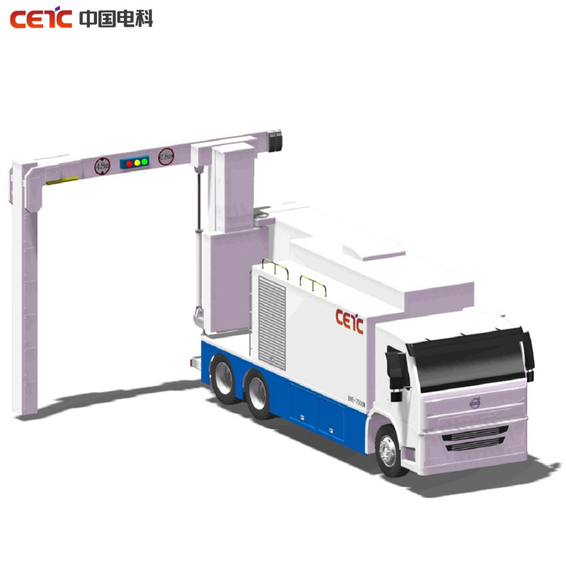 Cargo Container X-ray Inspection System