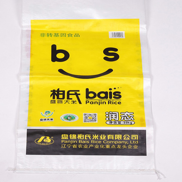 Wholesale Plastic Bag PP Woven Post Postal Parcel Flour Bag