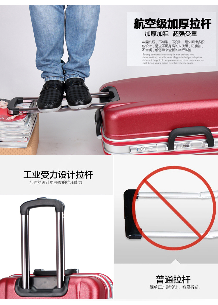Trolley Luggage Aluminum Cover Luggage PC Scratch Proof Luggage