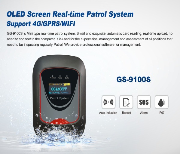 4G/GPRS/WiFi Real-Time Security Guard Tour Patrol System (GS-9100S)