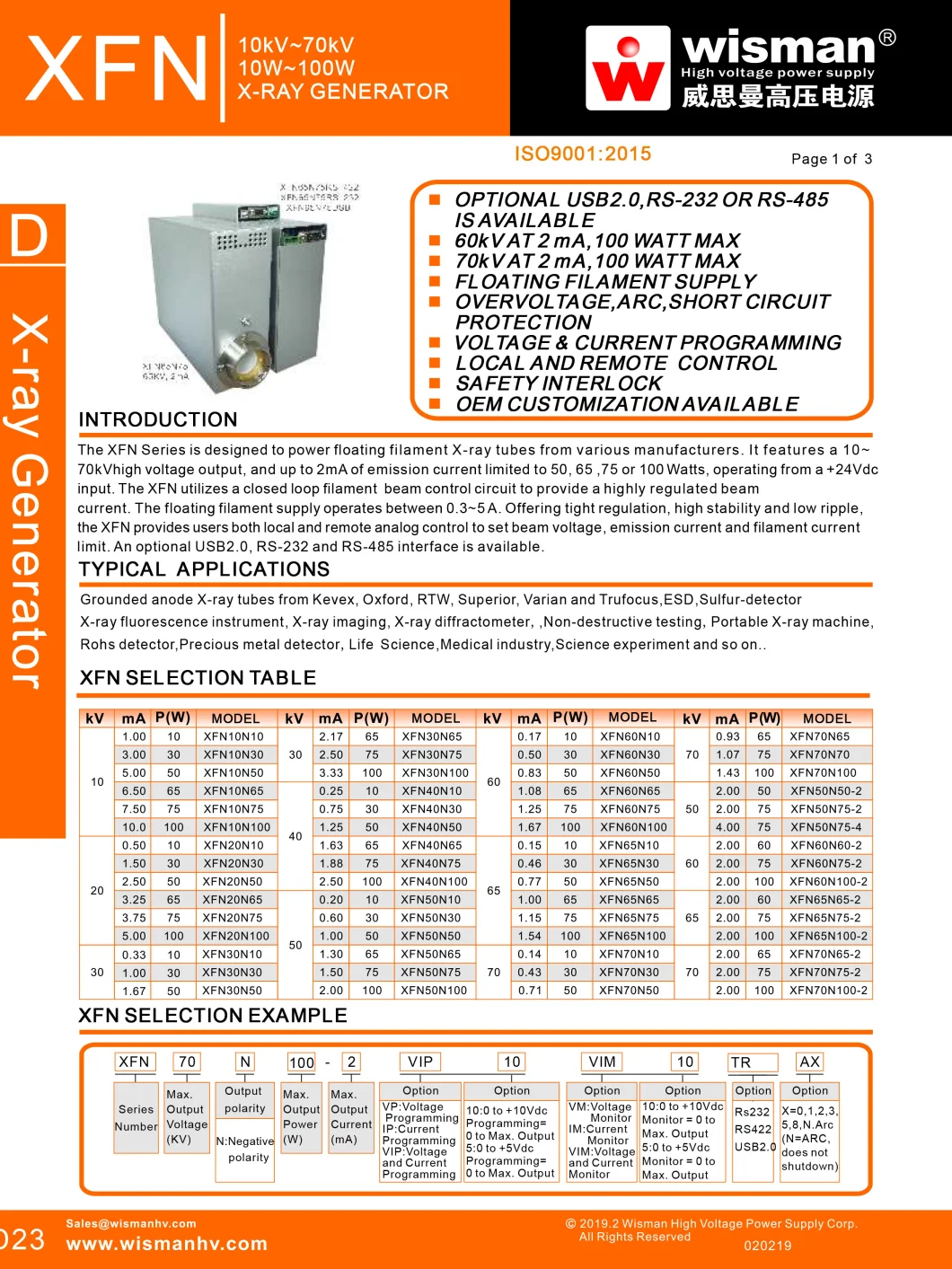 XFN Series X-ray Generator For Portable X-ray Machine (10kV-70kV,10W-100W )