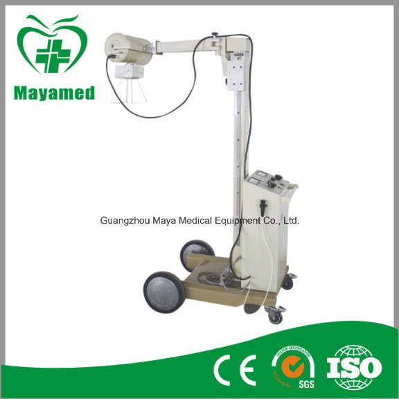 My-D007 100mA Movable Medical X-ray Machine