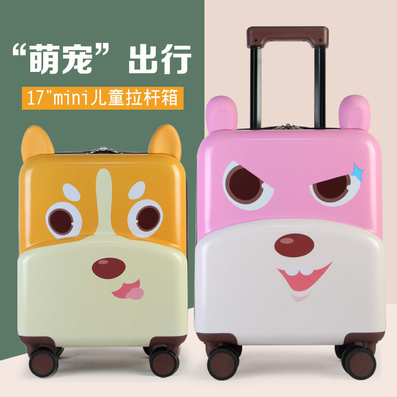 Mini Trolley Luggage for Children Lovely Cartoon Design Printing Luggage Bags