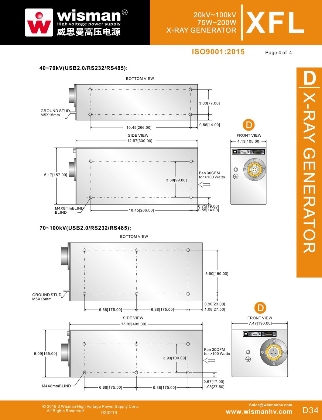 XFL Series 20kV ~100kV ,75W ~200W X-ray Generator Used for X-ray Diffractometer