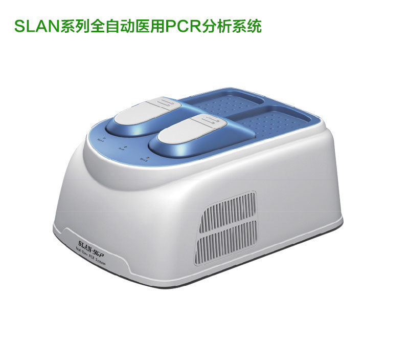 PCR Detection System 96 Channels Rna Analysize Machine