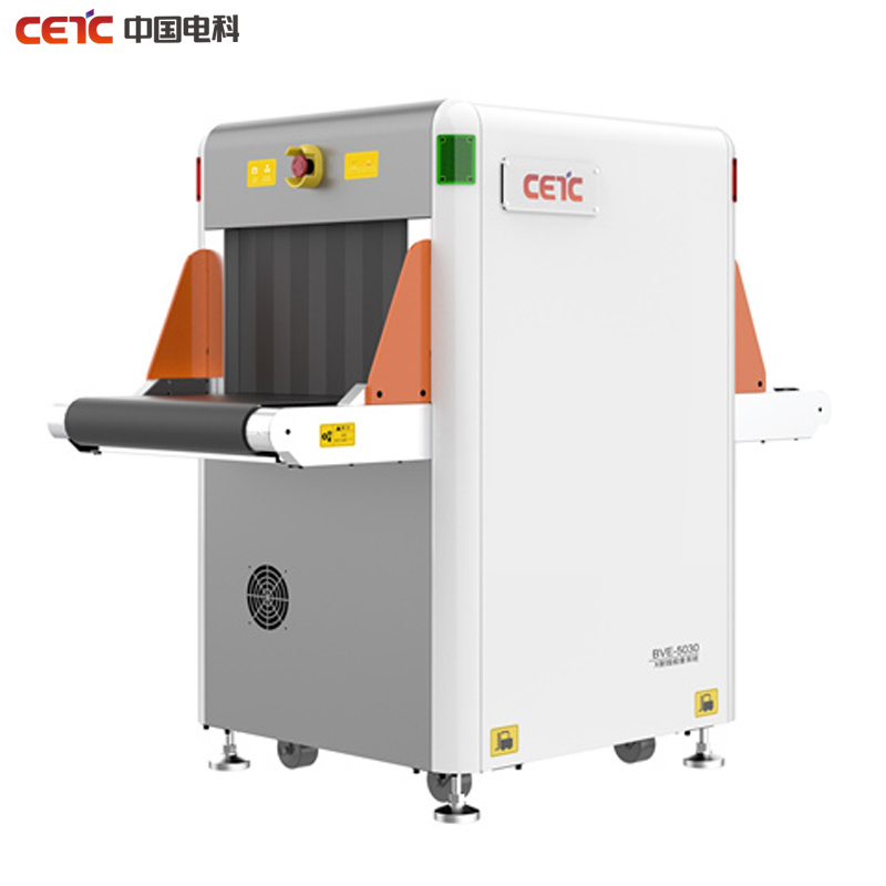 Dual Energy High Quality X-ray Scanner with CE, FDA, FCC