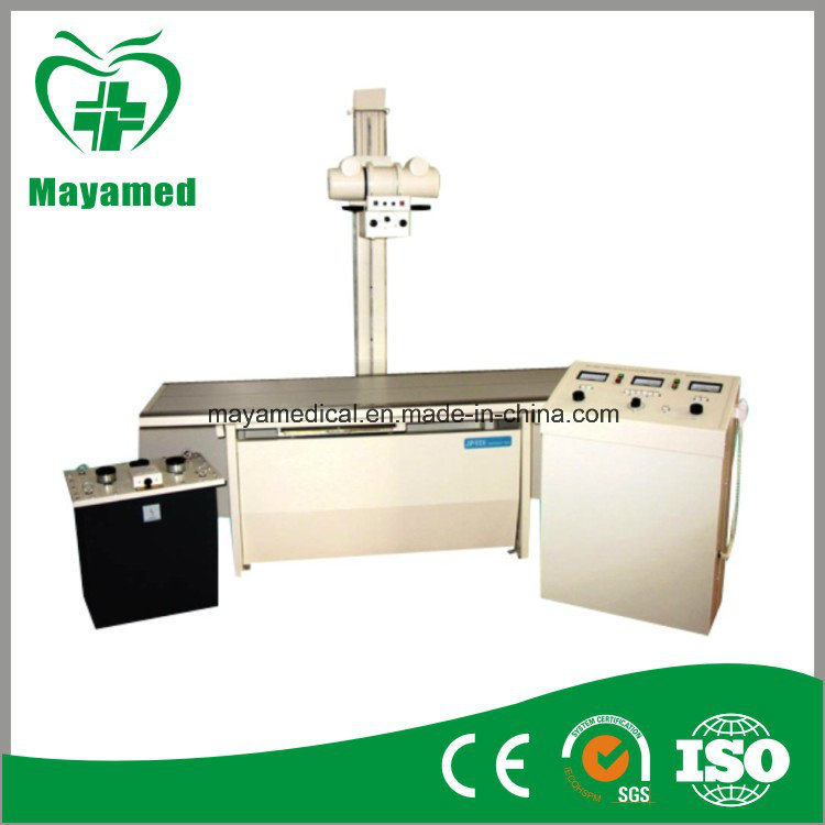 My-D011 Promotion Price 200mA X-ray Machine with CE Approved