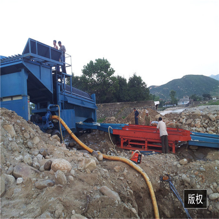 Gold Processing Equipment/Gold Washing Equipment for Sale