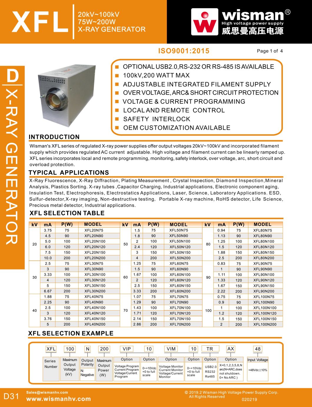 XFL Series 20kV ~100kV ,75W ~200W X-ray Generator Used for X-ray Diffractometer