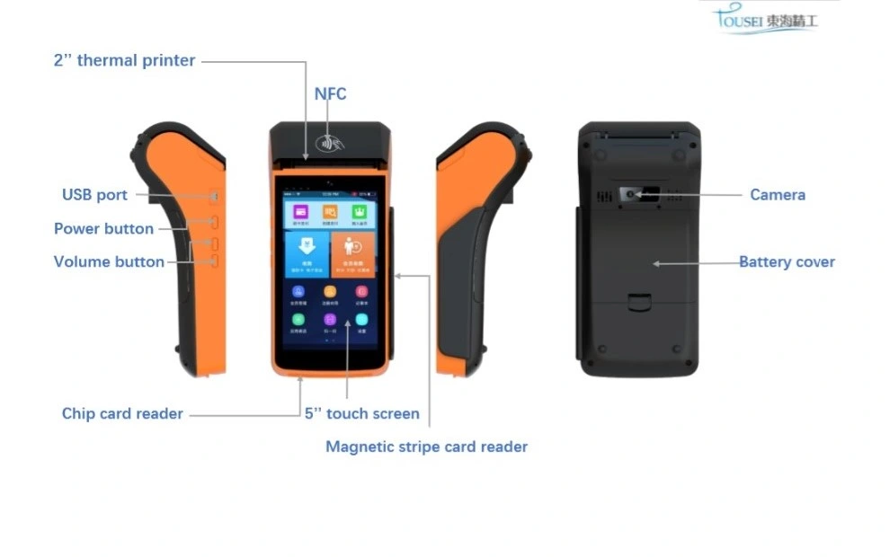 Android OS Handheld PDA Barcode Scanning Touch Screen Equipment Tousei POS Ts-P20L Data Collector