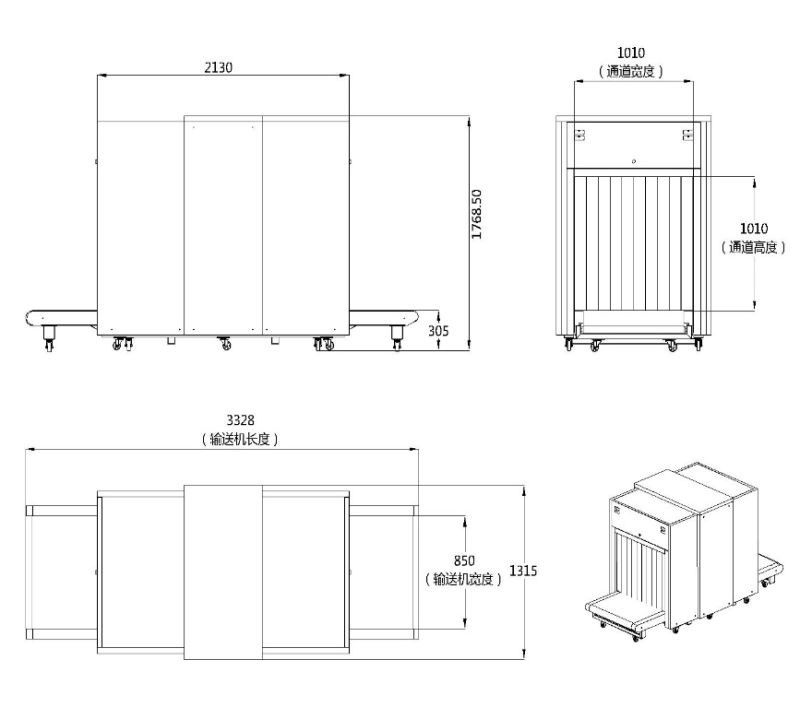 Inspection System X-ray Baggage Scanner Dual View & Dual Energyfdt-Se100100d