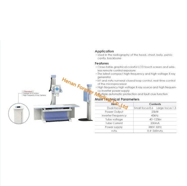 Ce-Approved Hospital The Latest Compact Model High Frequency Digital X-ray Radiography System X Ray Machine