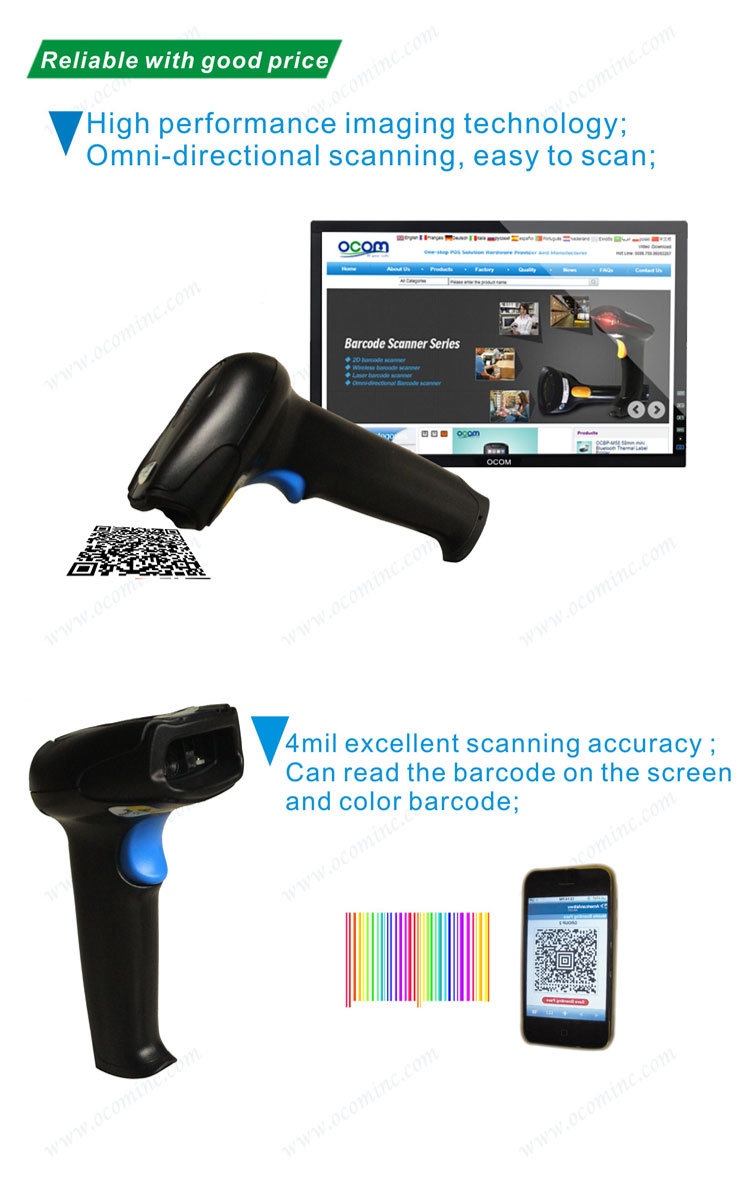 Ocbs-2008-a Handheld Barcode Scanner for 1d/2D Barcode Scanner with Stand & Auto-Scan