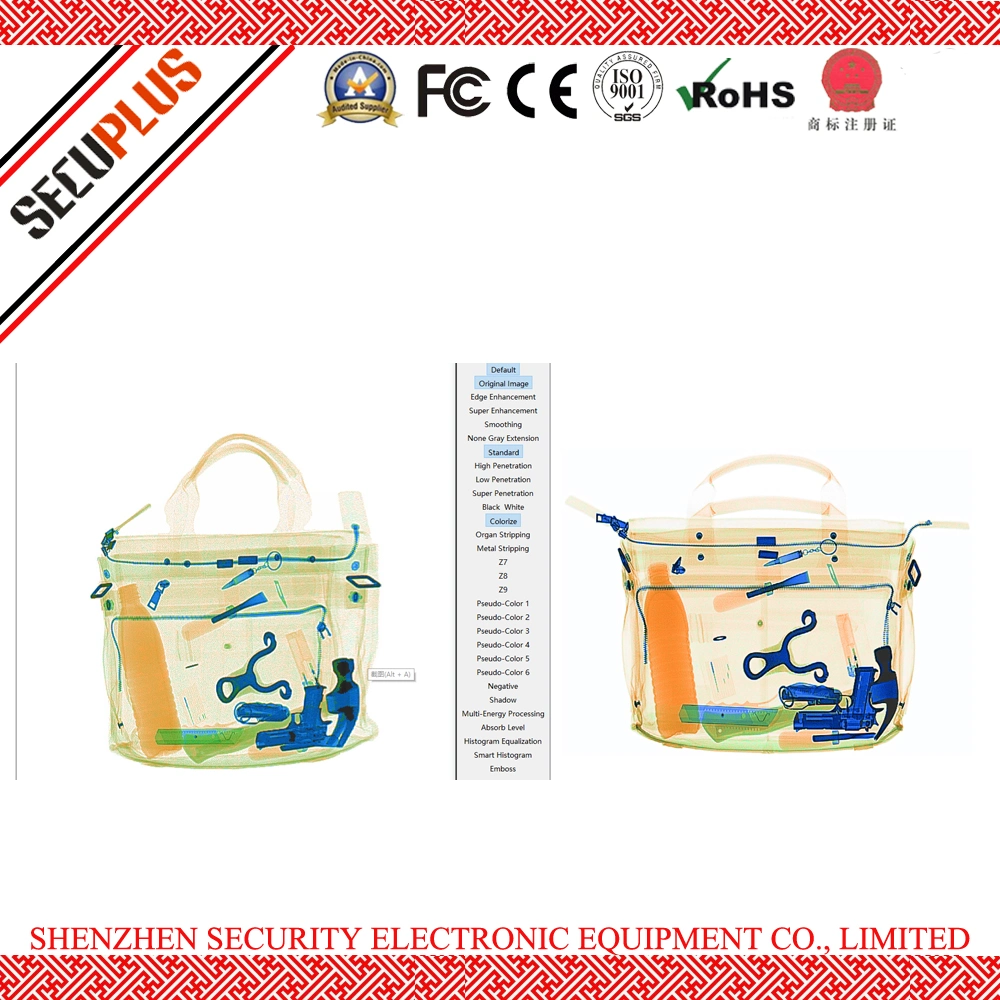 Luggage Scanning X-ray machine Xray security equipment (SECUPLUS SPX-5030B)