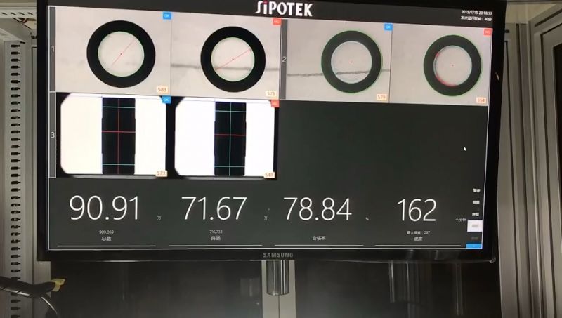 Sipotek Fully Automatic Vision Inspection System for Dimension Size Detection