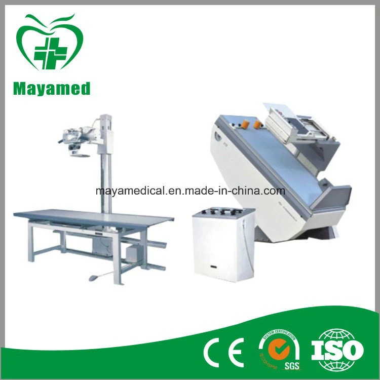 My-D015 Medical Equipment 400mA Radiography X-ray Machine Prices