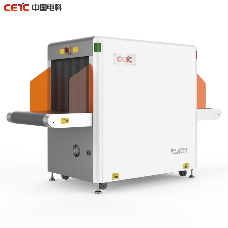 China Dual View X-ray Baggage Scanner for Airport