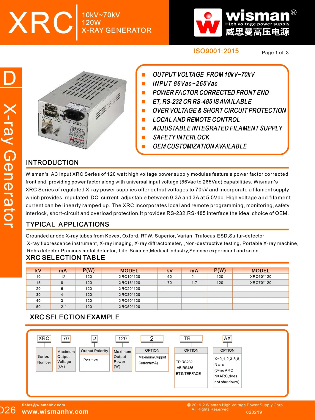 XRC Series X-ray Generator For Portable X-ray Machine (10kV-70kV, 120W)