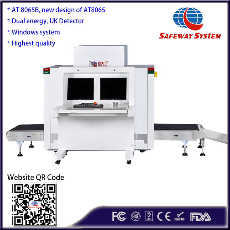 X Ray High Resolution Color X Ray Baggage Security Scanner