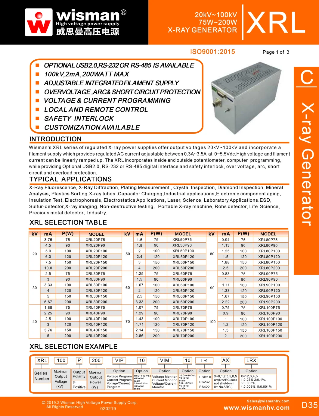 XRL Series 20kV-100kV, 75W-200W, X-ray Generator for X-ray Drilling Machine