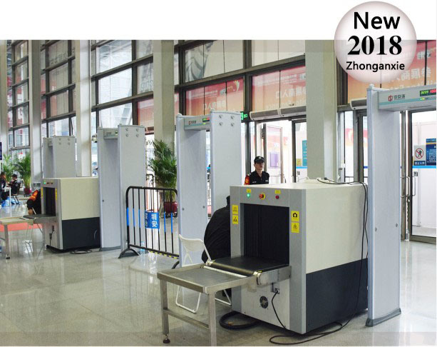 X Ray Baggage Scanner for Airport, Railway Station Security Inspection