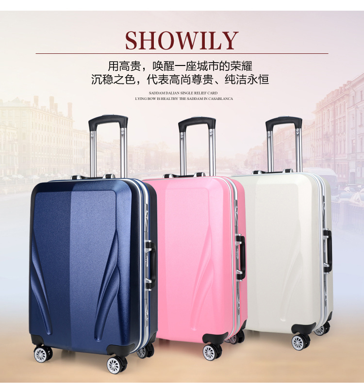 Aluminum Cover Trolley Luggage Travel Luggage 20"/24" Trolley Luggage