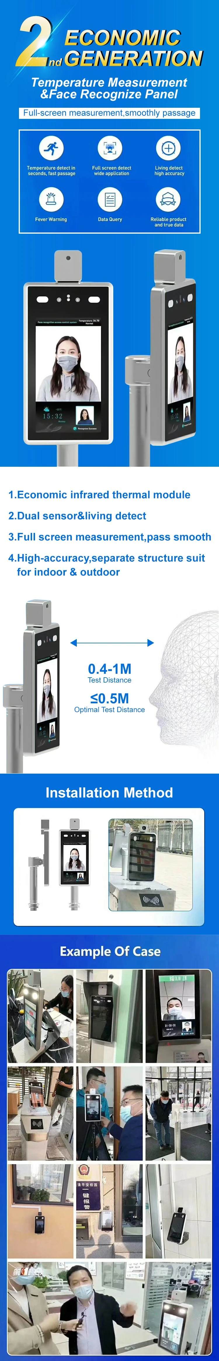 New Design Touch-Less Digital Walk Through Thermal Body Temperature Scanner