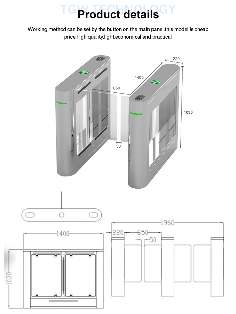 Double Passage Automatic Safety Access Control Swing Gate Turnstile