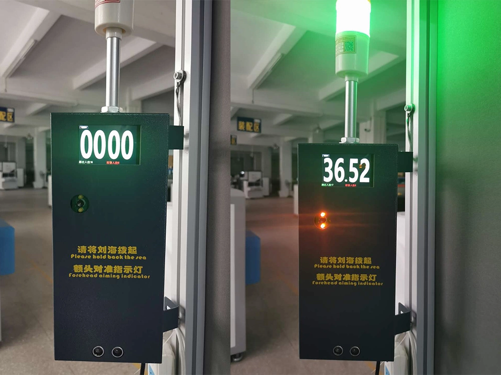 Infrared Human Body Temperature Measurement Scanner Walk Through Fever Metal Detector