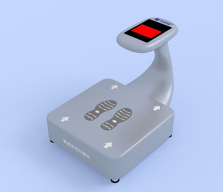 IWILDT AN- 710XD X-ray Shoe Security Scanner 40kv Low Energy