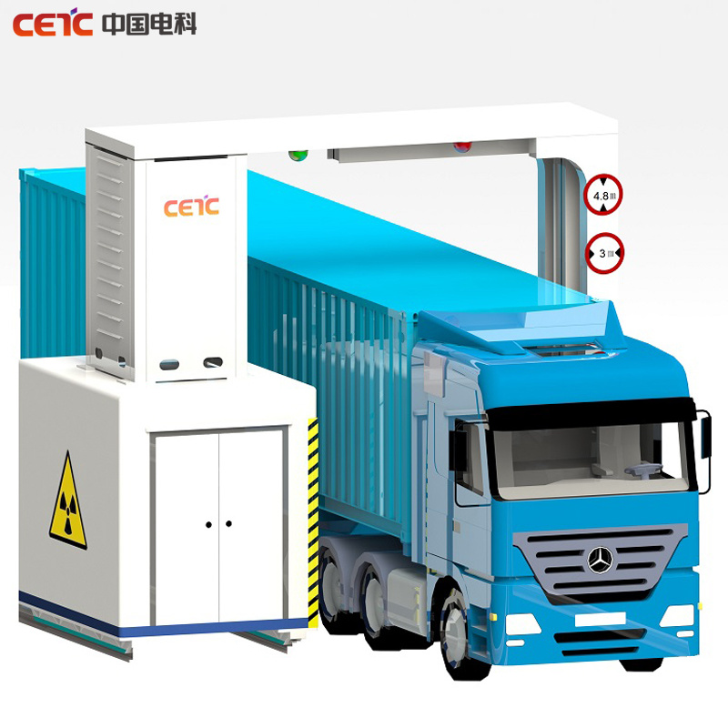 Drive-Through Portal Container Security Inspection System
