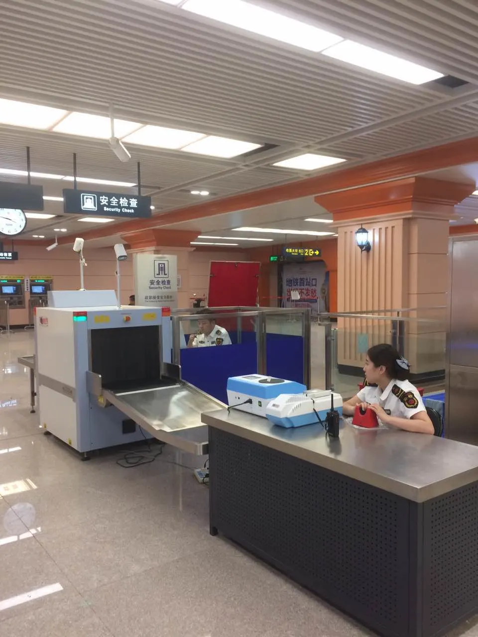 X Ray Baggage and Luggage Inspection System Scanner Machine