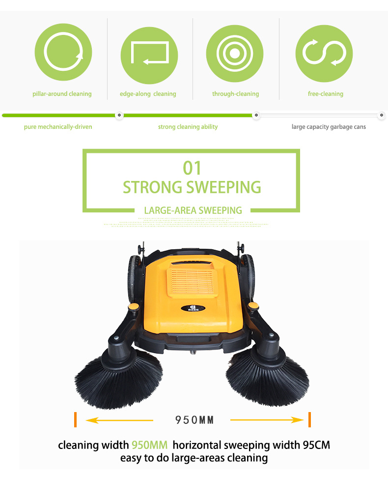 Clean Magic CD200A Hand-Pushed Unpowered Sweeper for Parks / Airports / Residential / Office Buildings