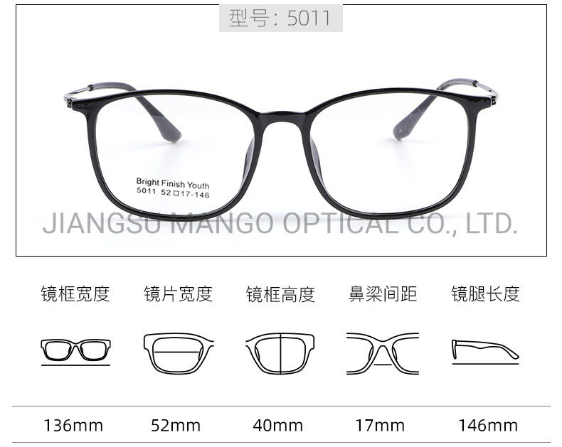 Popular Eyewear Frame Square Transparent Optical Glasses Frame