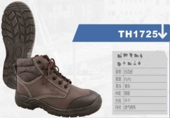 Latest Professional Casual Leather Outdoor Working Safety Shoes