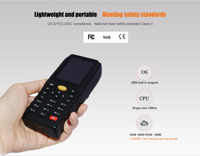 Handheld Wireless Bar Code Reader Barcode Scanners Data Collector for Inventory Check (HS-E7)