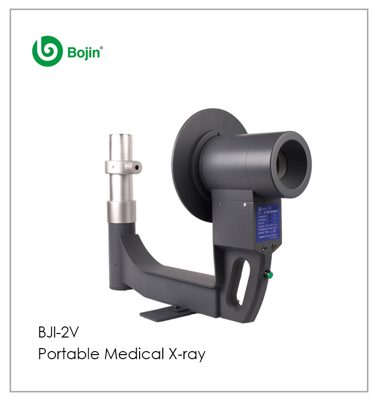 Orthopedic Portable X-ray Machine (BJI-2V)