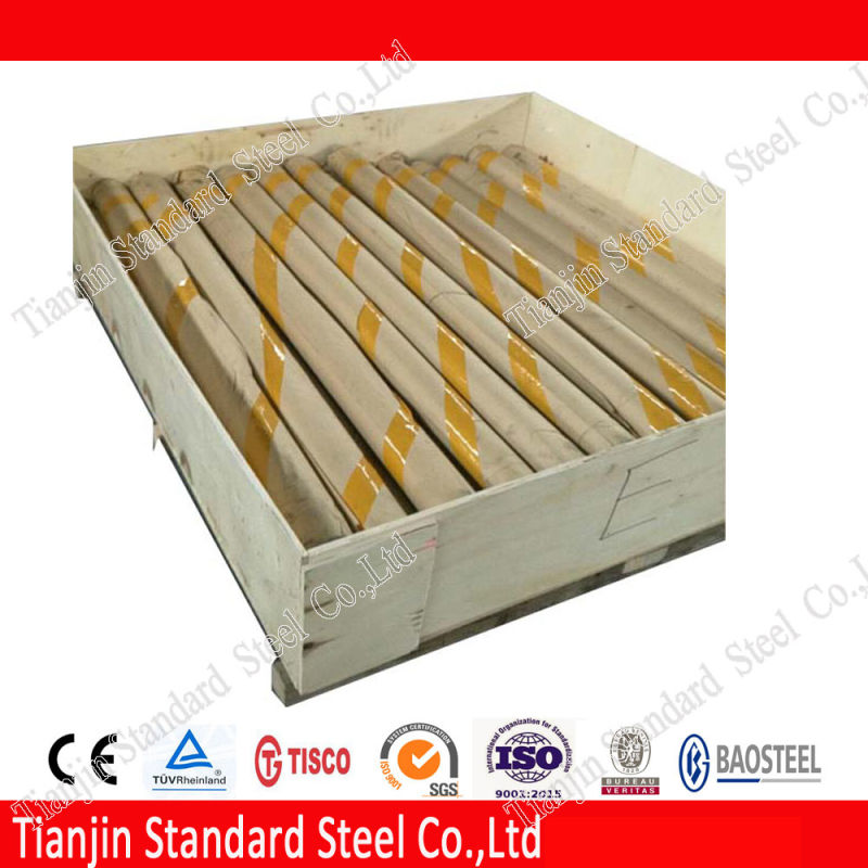 2mm X-ray Lead Shielding Sheet for Industrial Scanner