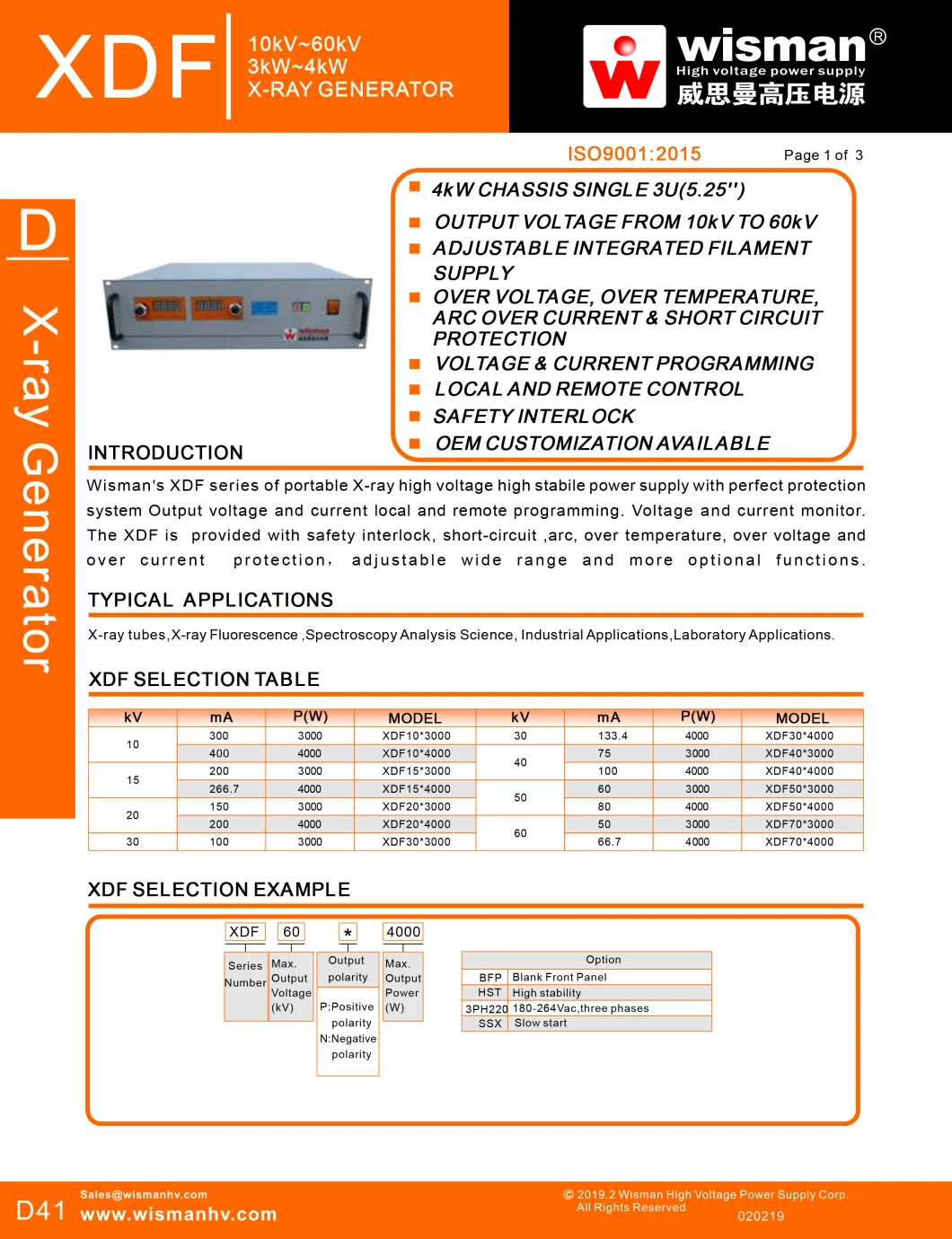 XDF Series 10kV~60kV 3kW~4kW X-ray Generator for X-ray Diffractometer