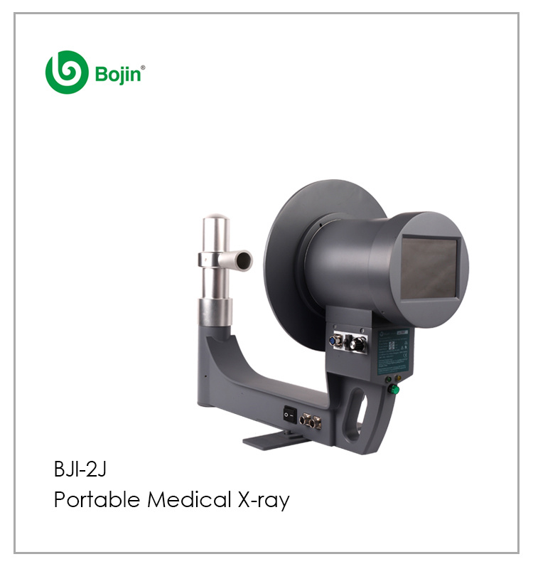 Portable X-ray Fluoroscopy Equipment (BJI-2J)