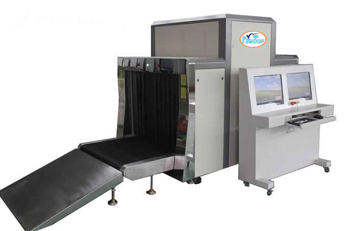 Hotel Use Small Size X Ray Bag Scanner