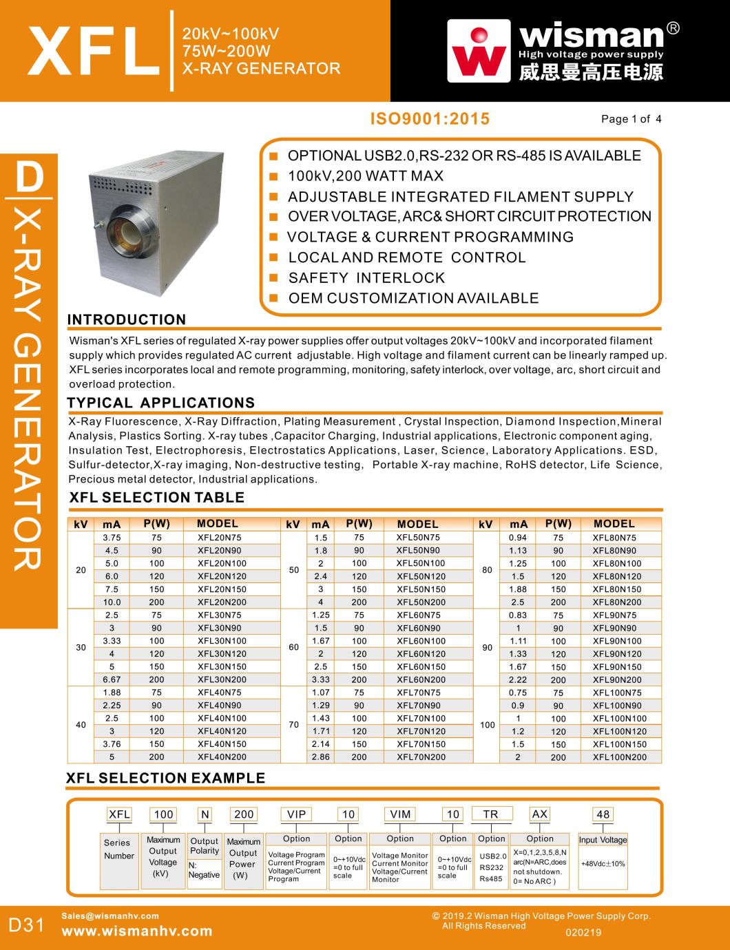 XFL Series 20kV ~100kV ,75W ~200W X-ray Generator Used for X-ray PCB Inspection Machine