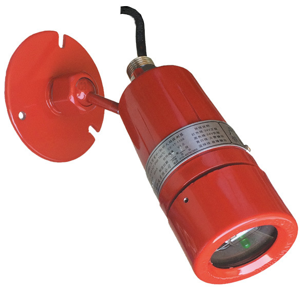 UV Explosion Proof Flame Detector Fire Alarm System