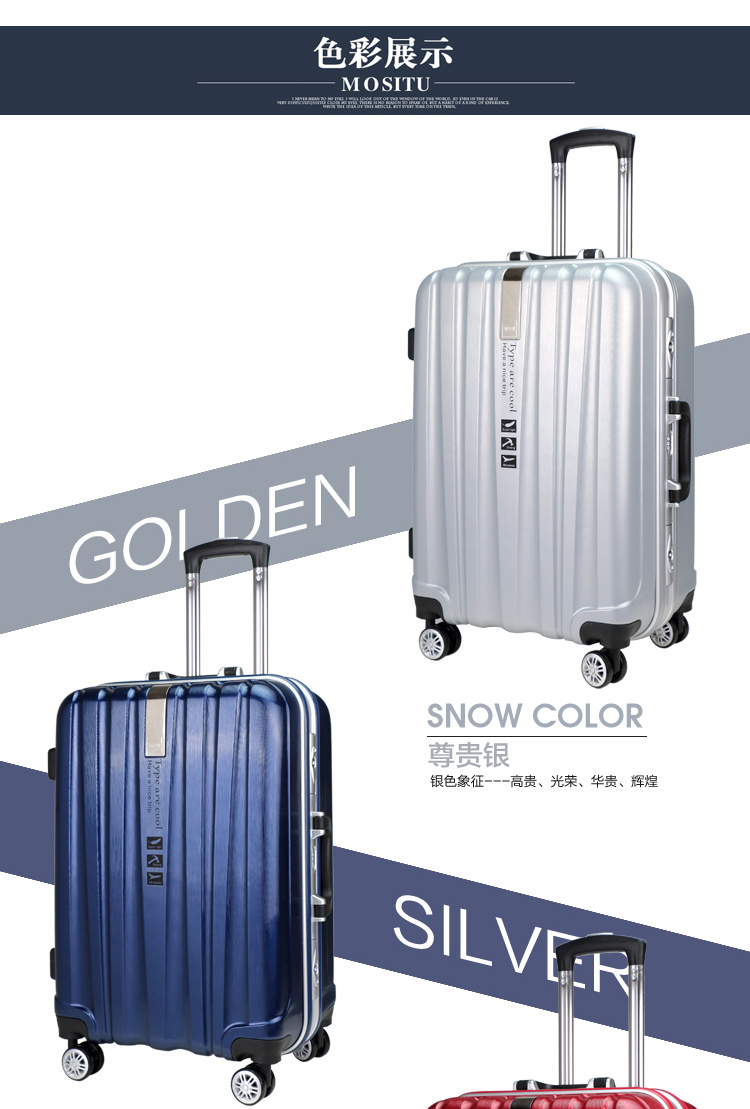 Aluminum Cover Trolley Luggage 20"/24" Scratch Proof Luggage Travel Luggage