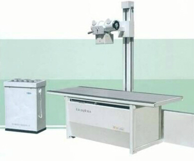 Radiography 300mA X Ray Machine Prices
