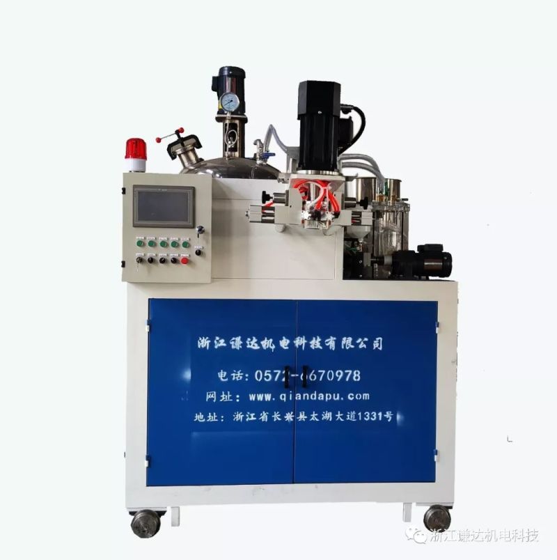 Huzhou Polyurethane Pouring Machine/Huzhou Pouring Machine