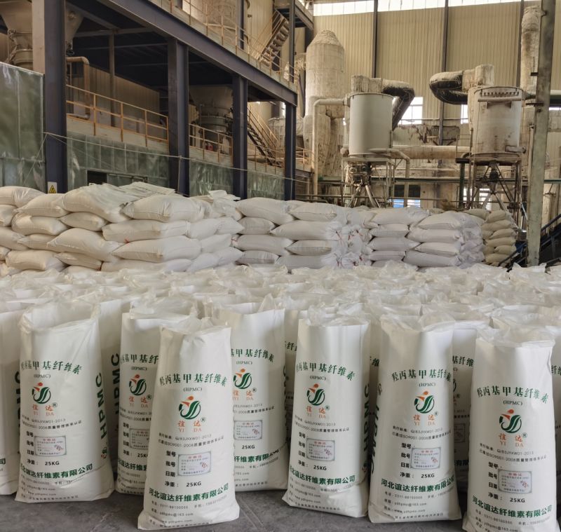 Building Chemicals Additiveshydroxypropyl Methyl Cellulose Mhpc HPMC Hypromellose