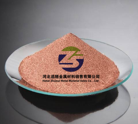 Nano Copper Cu Powder/Copper Powder/Metal Powder Copper